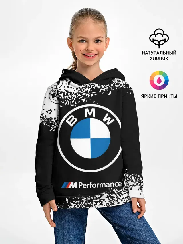 BMW / БМВ
