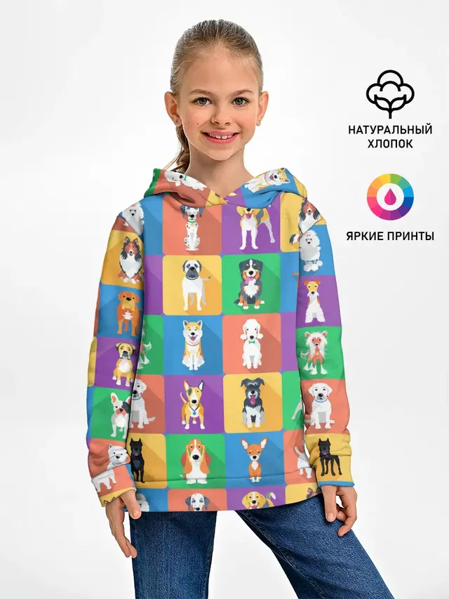 Забавные собаки