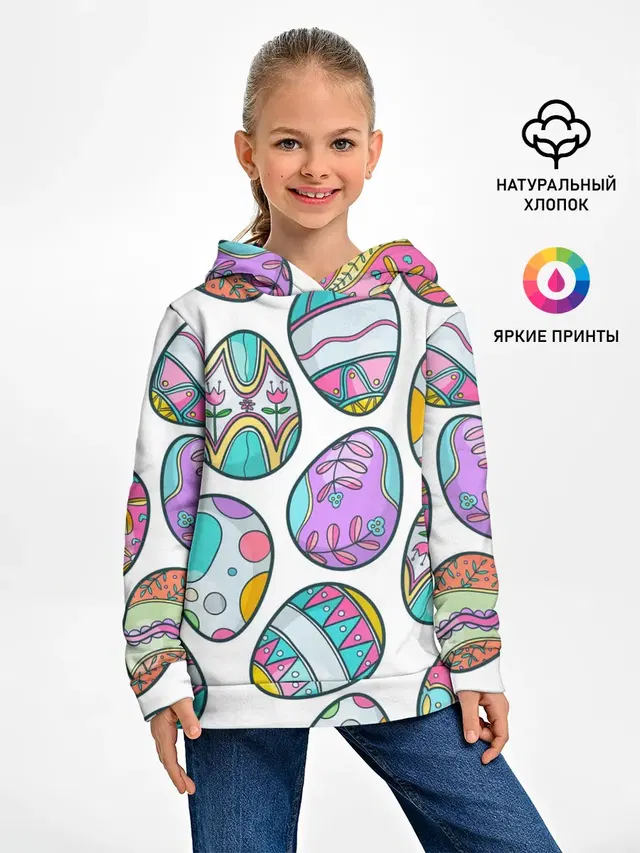 Пасхальные яйца