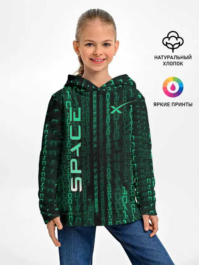SpaceX