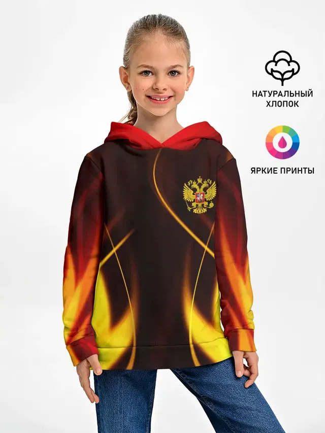 Russian style | Русский стиль