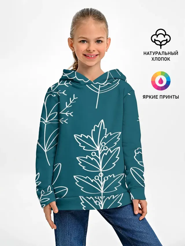 Цветы