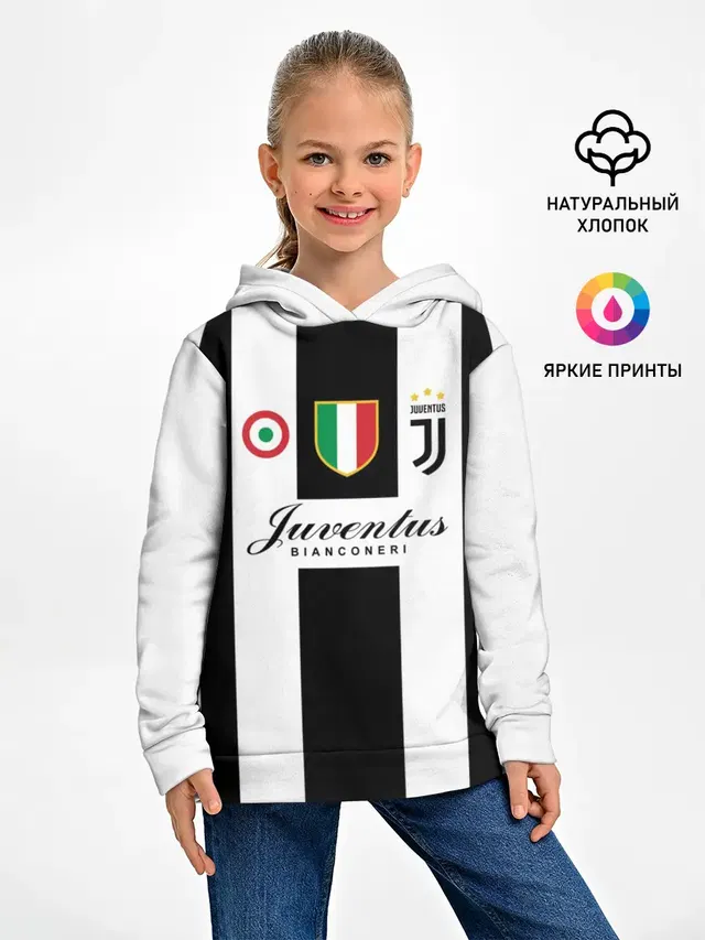 Детское худи с принтом «Ювентус — JUVENTUS BIANCONERI»