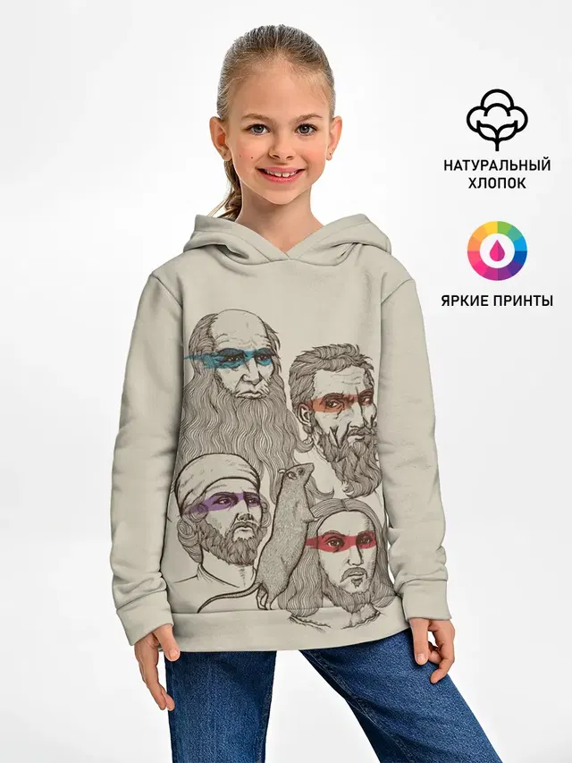 Они вам не черепашки ниндзя