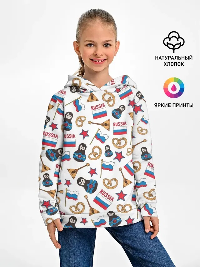 РОССИЯ УЗОР