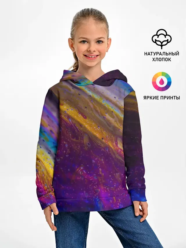 Краска