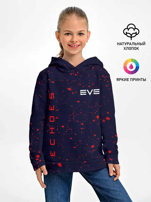 Детское худи с принтом «EVE online — EVE ECHOES — ИВ ЭХО»