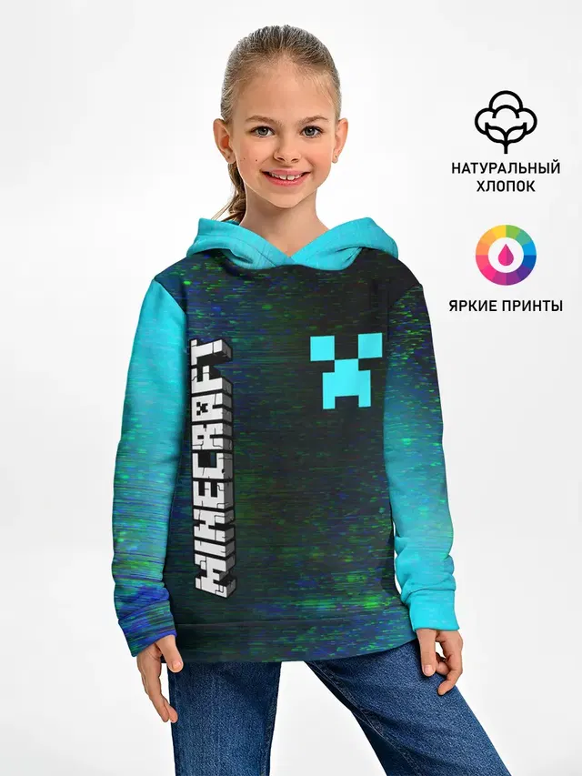 MINECRAFT / МАЙНКРАФТ