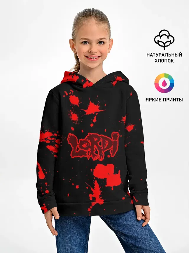 Lordi