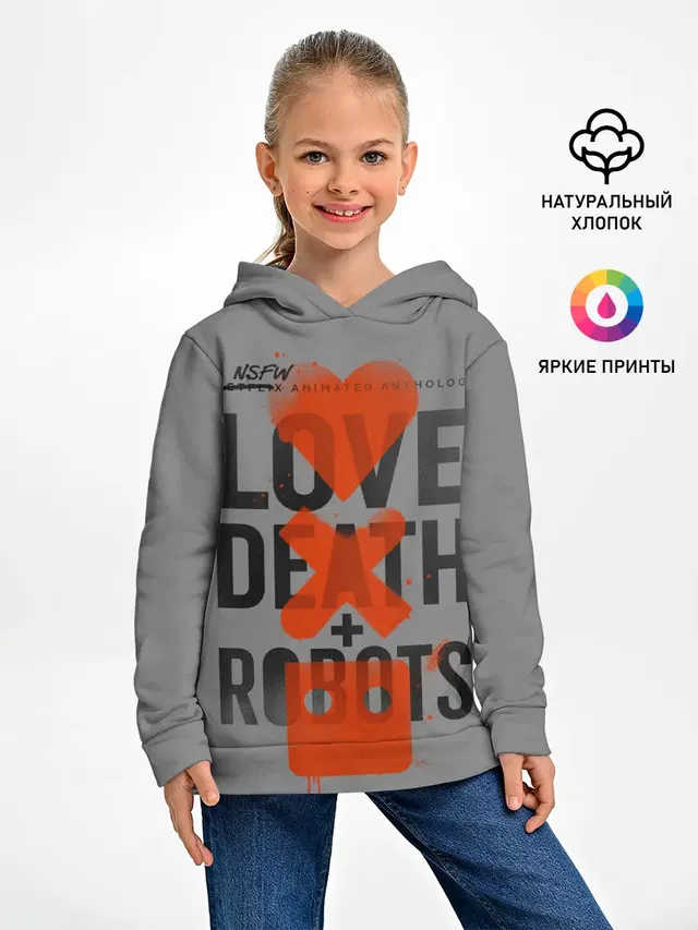 Детское худи с принтом «LoveD+R»