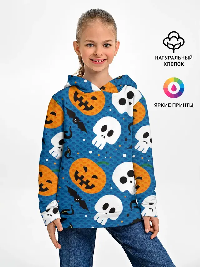 ЧЕРЕПА И ТЫКВЫ | HALLOWEEN