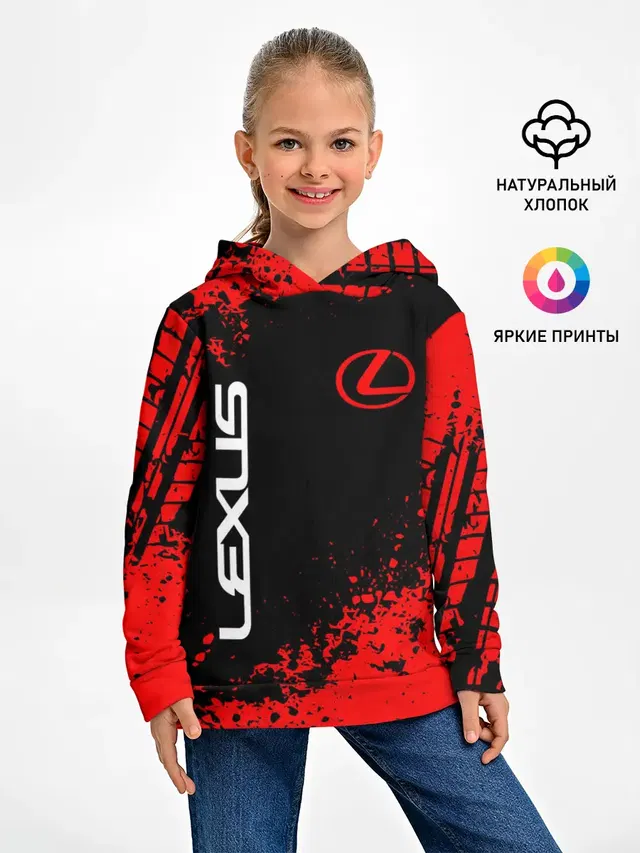 Детское худи с принтом «Lexus»