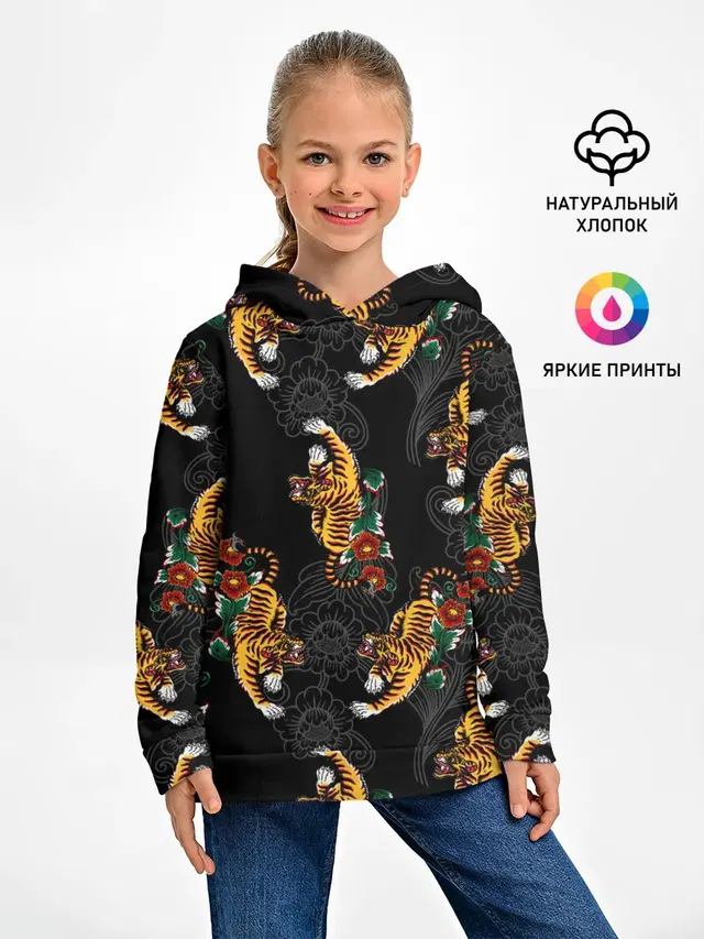 Японский стиль - тигры