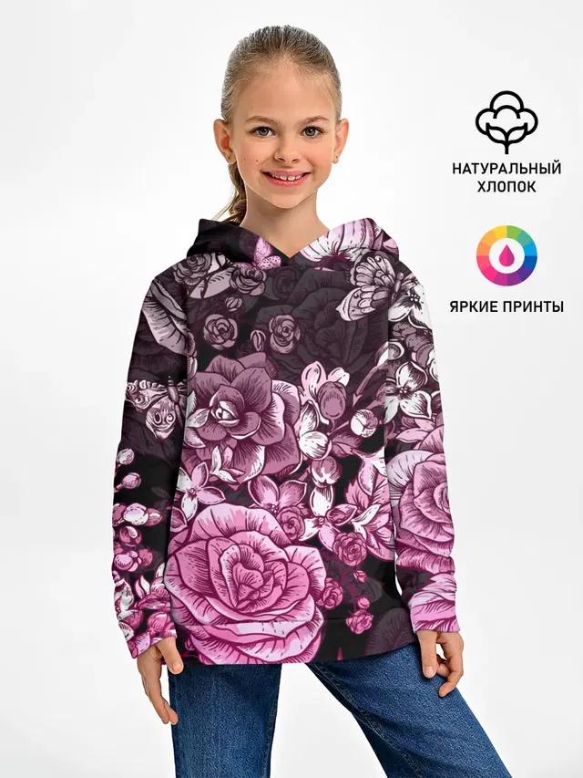 РОЗЫ | ROSES | БАБОЧКИ