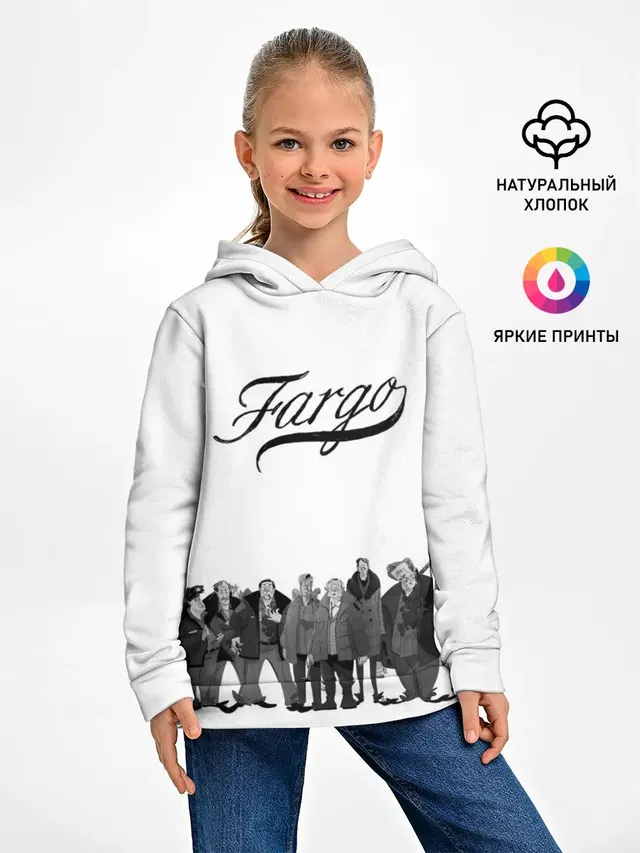Fargo
