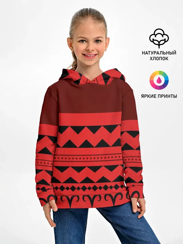 Отель Хазбин Чарли