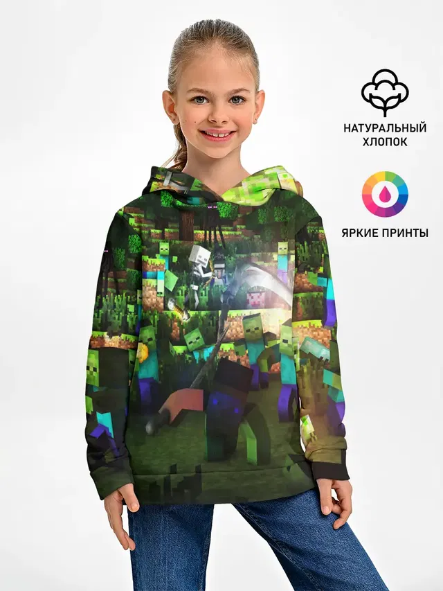 КРИПЕР