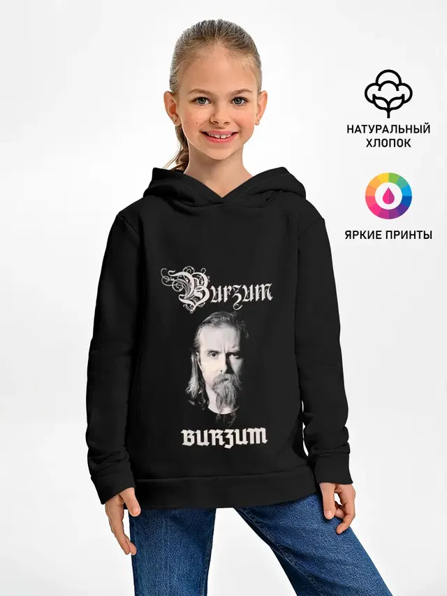 Детское худи с принтом «Разный рок — Burzum»