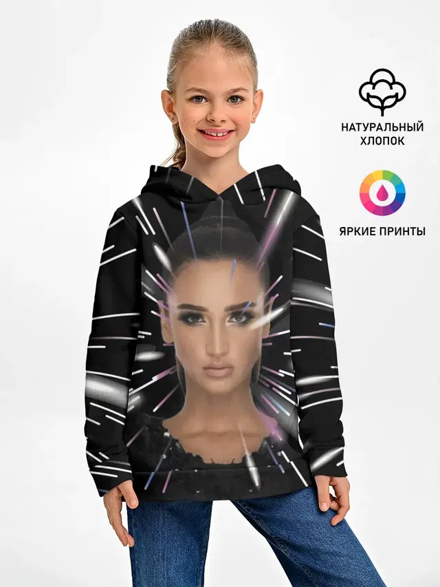 Ольга Бузова