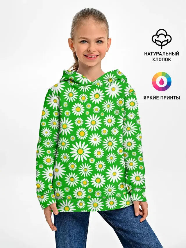 Ромашки на зелёном фоне