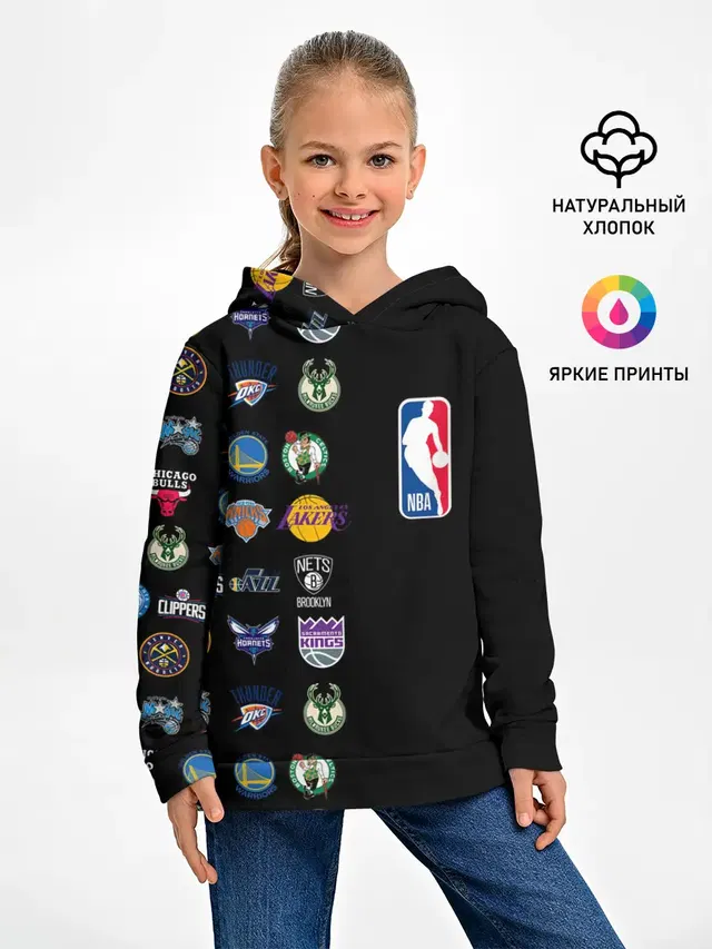 NBA
