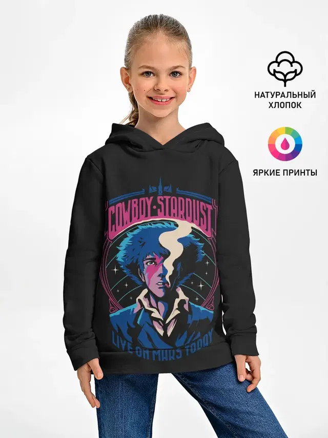Ковбой Бибоп. Ретро