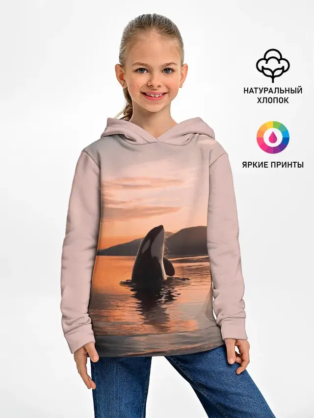 касатки на закате