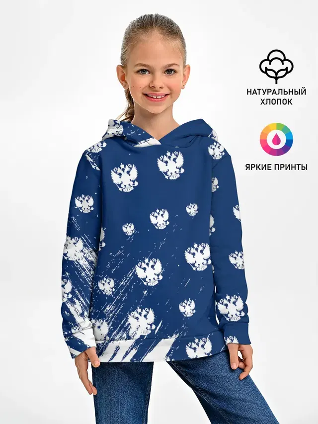 RUSSIA / РОССИЯ