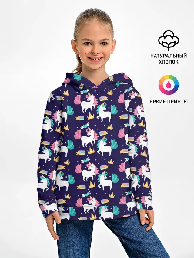 Unicorn pattern