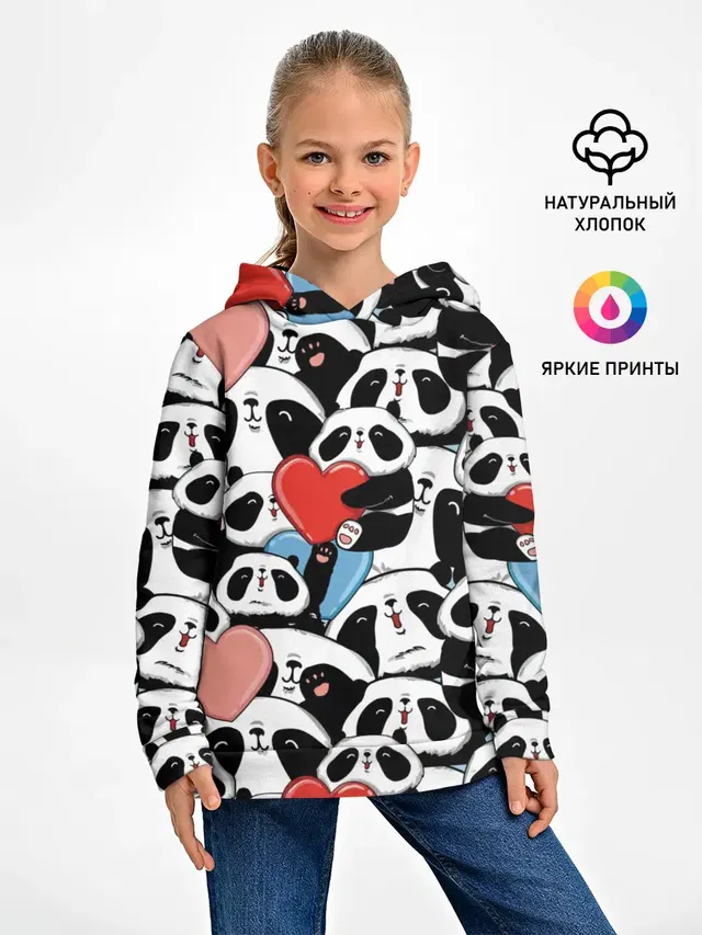 Пандяшки