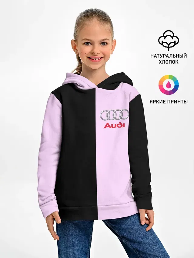 Детское худи с принтом «Audi — AUDI PINK»