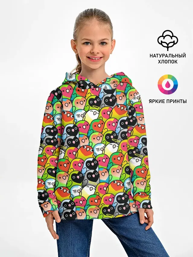 Папуги