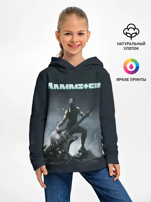 Rammstein
