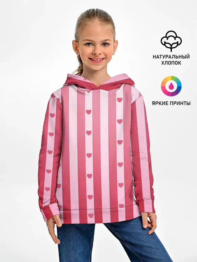Валентинова нежность