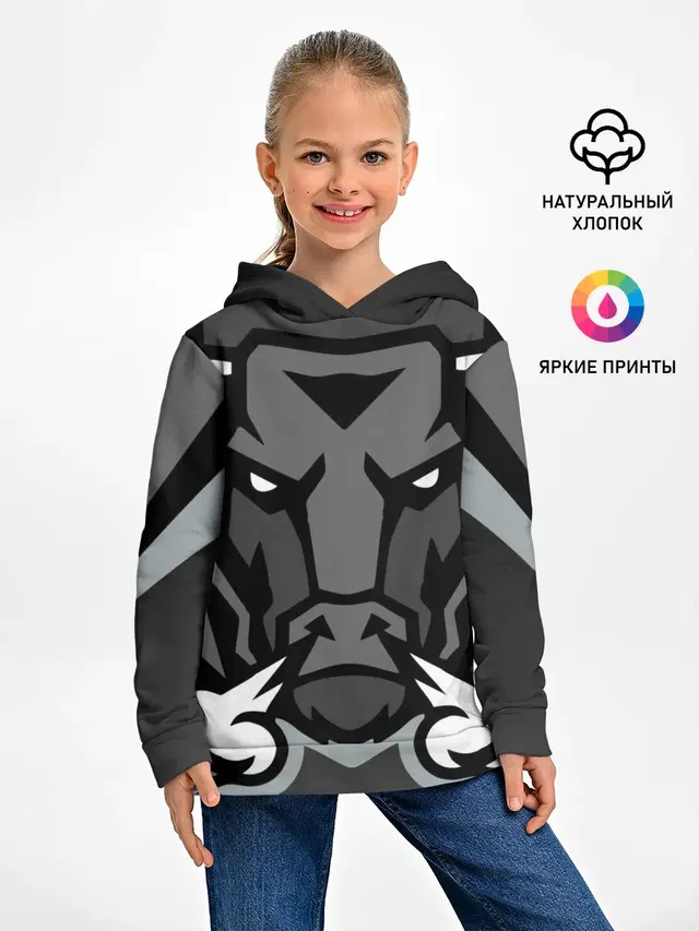 Зверь