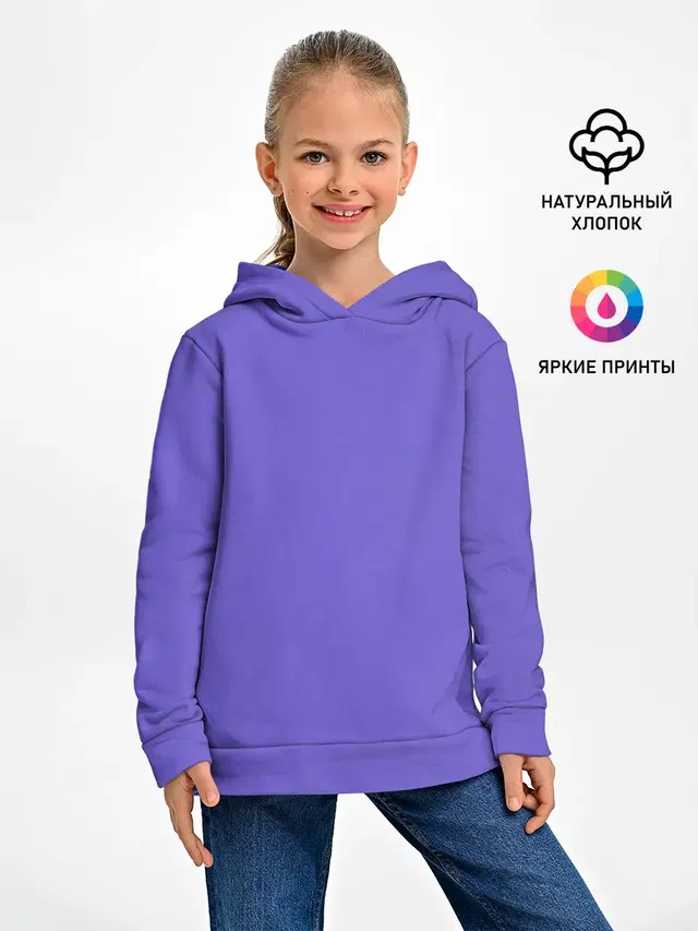 Аспидно-синий