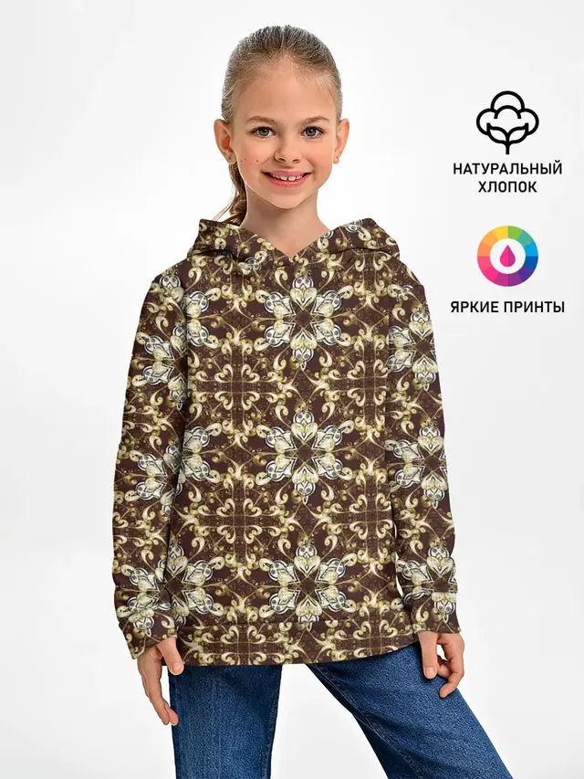 узоры