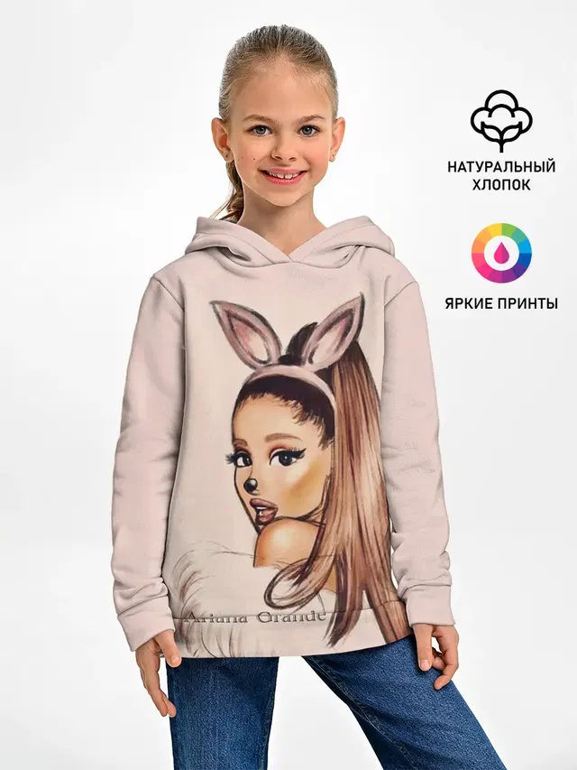Детское худи с принтом «Ариана Гранде — Ariana Grande»