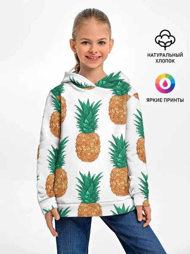 Ананасовый арт