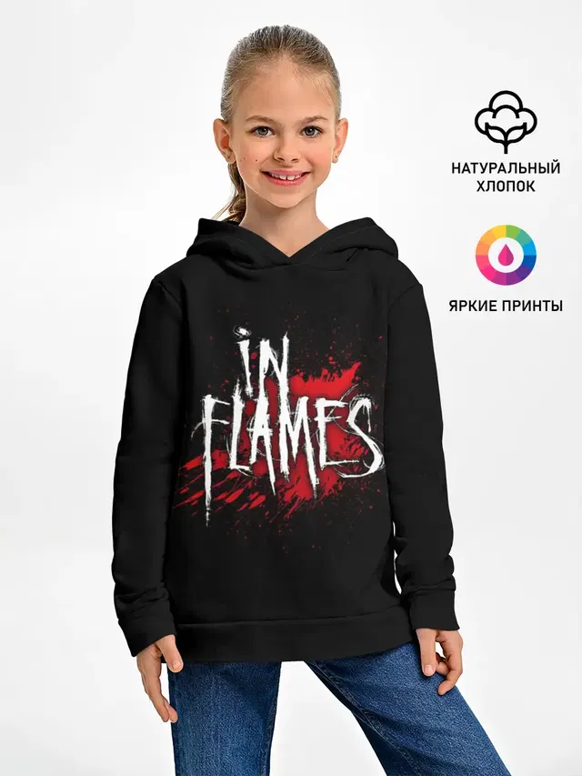In Flames