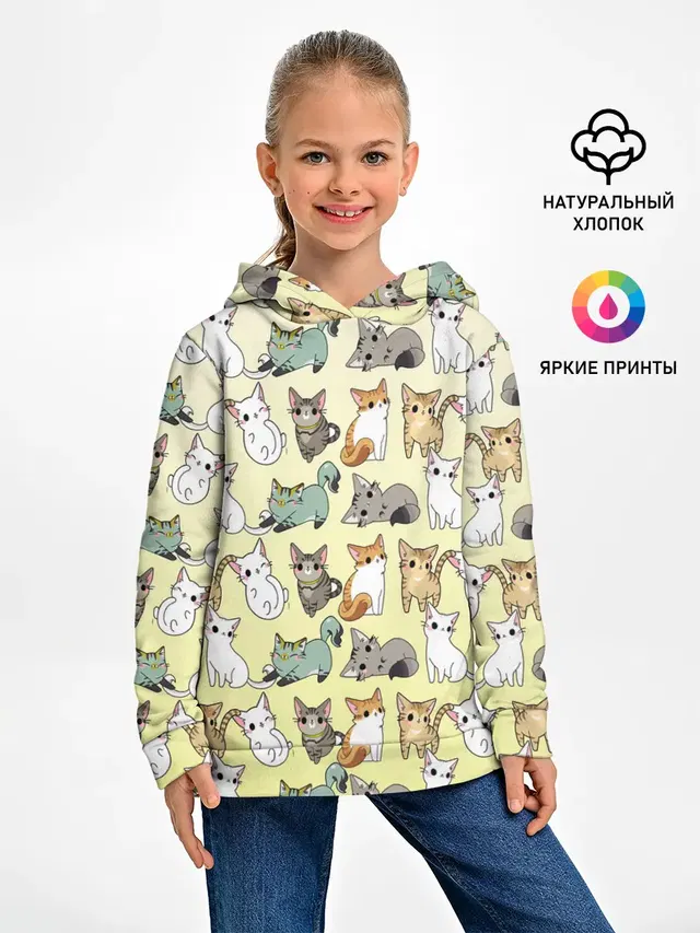 мультяшные котики на желтом мя