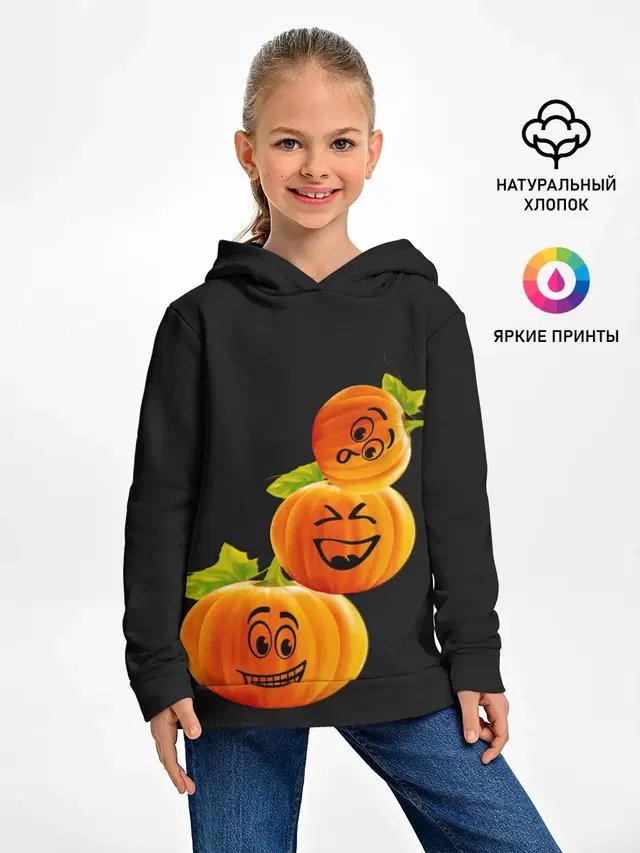 Хэллоуин смешные тыквы