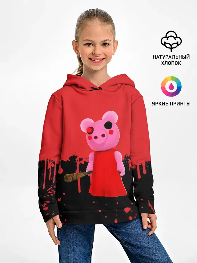 ROBLOX PIGGY - СВИНКА ПИГГИ