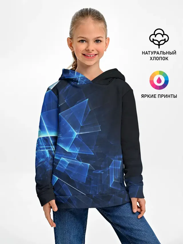 Светящиеся фигуры