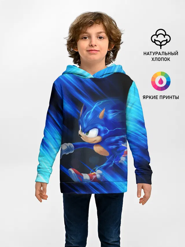 SONIC | СОНИК