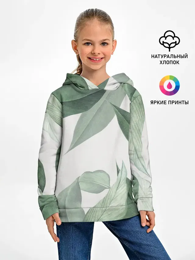 Из тропиков