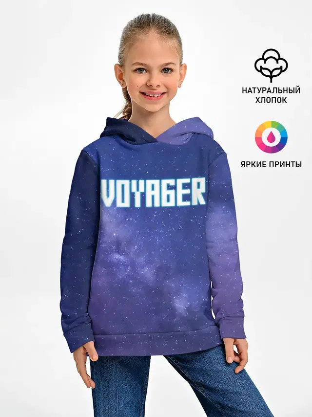 Voyager