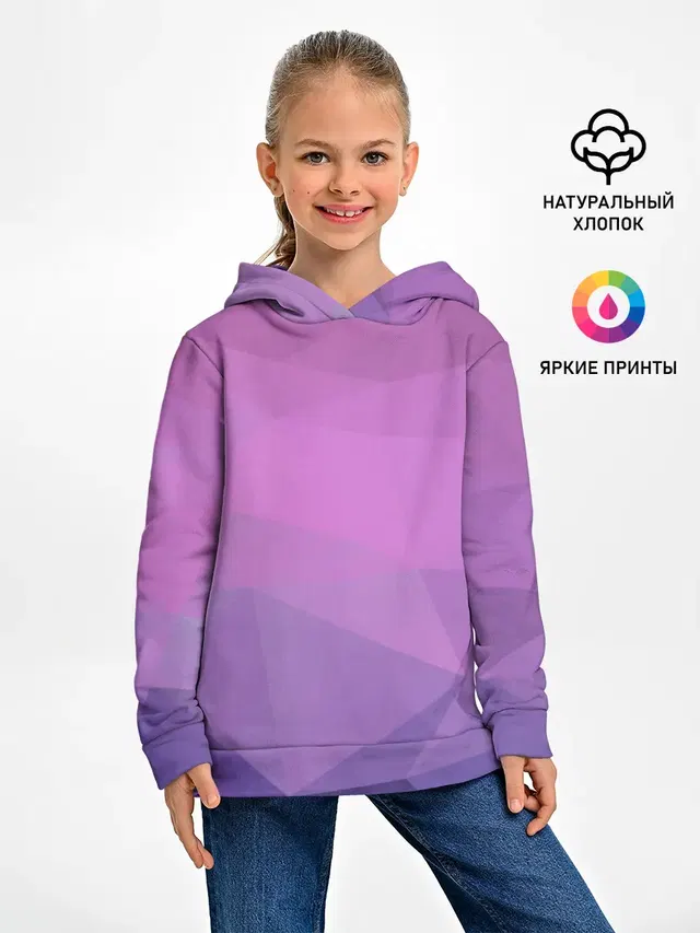 Абстракция
