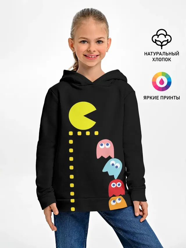 Pac-man