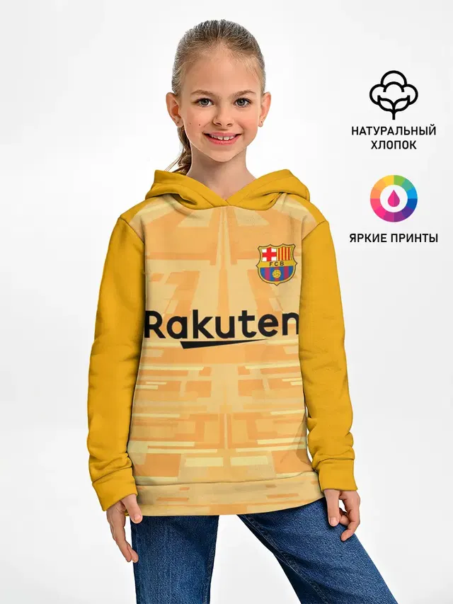 Ter Stegen home gk 19-20
